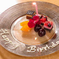 特別な日のご利用に◎バースデープレートをご用意♪