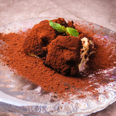 Secret Lounge W シーシャラウンジのおすすめ料理3