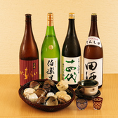 割烹真のおすすめ料理3