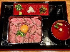 ローストビーフ重