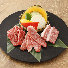 和牛3種盛り