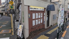 Ramen&Bistro Crab Club の雰囲気2