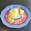 料理メニュー写真&nbsp;☆名物こぼれねぎ塩牛タン