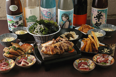 九州うまいもんと焼酎 芋蔵 蒲田西口店のコース写真