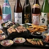 九州うまいもんと焼酎 芋蔵 蒲田西口店のおすすめポイント1