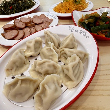 中国餃子酒場　紅灯籠・爆汁餃子のおすすめ料理1