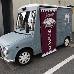 キッチンカーでイベント出店もしてます