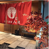 古川酒場八朗の雰囲気3