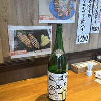 神田でしか味わえない限定日本酒！種類も豊富にご用意◎