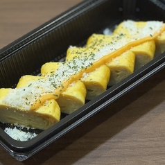 こだわり卵のチーズ卵焼き