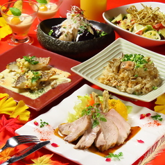 カラオケ付完全個室ダイニング エルカーサのおすすめ料理1