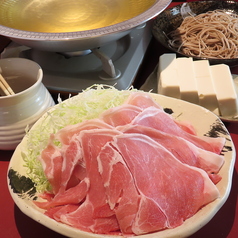 居酒屋RED COUNTRY レッドカントリーのコース写真