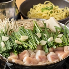 博多もつ鍋嘉祥のコース写真