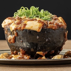 メガ盛り麻婆豆腐