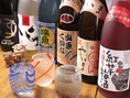 沖縄ならではのお酒も各種ご用意しております！