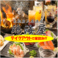 餃子の通販サイト(神奈川県)