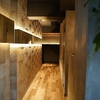 浜松焼肉 うしいろの写真