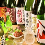 大吟醸～辛口まで数種類の地酒ご用意しています！