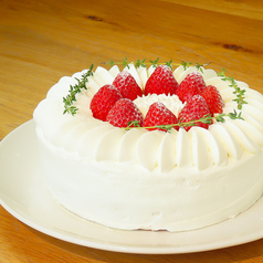 【特別な日に】手作りホールケーキの写真