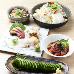 【お得な宴会】お造りや和牛すじ煮込みも！<2H飲み放題付きコース！5000円(税込)>の写真