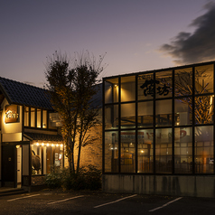 萬坊 食楽喜酒の外観1