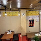 北見ホルモン ぶんたろう 支店の雰囲気2