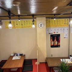 北見ホルモン ぶんたろう 支店の雰囲気2