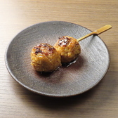 人宿町串間のおすすめ料理3