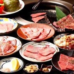 焼肉 季乃家のコース写真