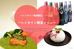 アジアンタワン168 カレッタ汐留の写真