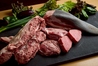 肉小僧 鶴見本店のおすすめポイント1