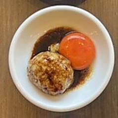 月見つくね