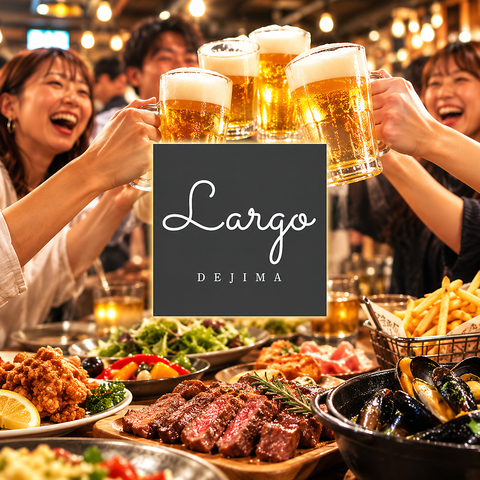 最大3時間食べ飲み放題ビアホール！一番搾り・ハートランド・海外瓶ビールが飲み放題
