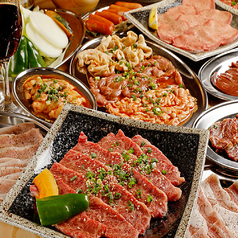 秩父ホルモン協会直営 秩父ホルモン焼肉まる助 大宮一番街店のコース写真