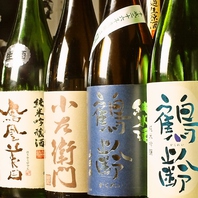 日本酒の種類豊富！