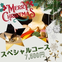 くれいじーグリル 福岡天神店の特集写真