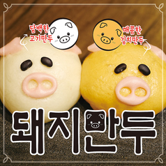 新大久保 まもなく仁川空港のおすすめ料理2