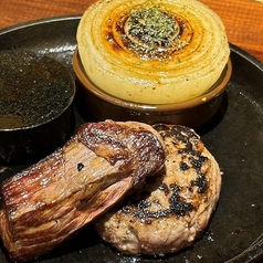 【女性向け！！】コンボ250g