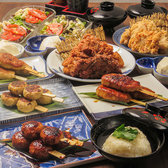 つくね家 にっかぽっか 行徳本店の雰囲気3