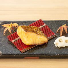 久絵　柚香焼き