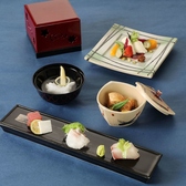 和食ダイニング くりやせん ANAクラウンプラザホテル岡山のおすすめ料理3