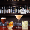 THE BARのURL1