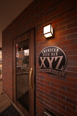 AMERICAN BEER BAR XYZ アメリカン ビア バル エックスワイズィーの外観1