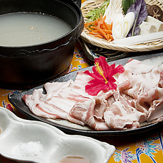 沖縄料理&泡盛 はいさい! 津田沼店のコース写真