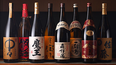 関西風料理と焼鳥 居酒屋 おおきにの特集写真