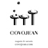COVOJEAN コボジャンのロゴ