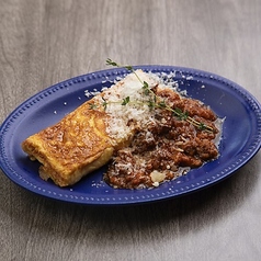 ふわとろチーズomelette ボロネーゼと熟成パルミジャーノ