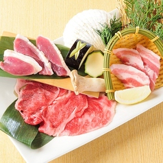 鉄板3種盛合せ