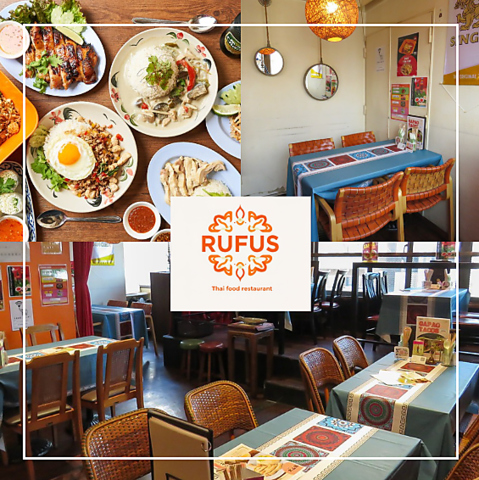 自慢の本格タイ料理！ワイワイしたい女子会・デート・記念日・忘新年会におすすめ♪