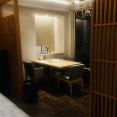 個室希望はお店にご相談ください個室料　+1100円